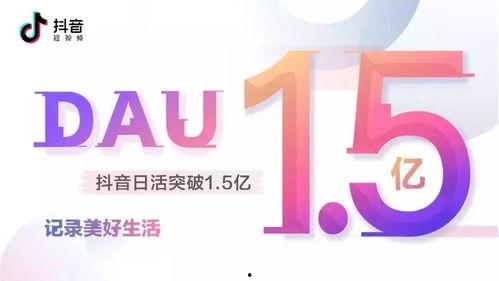 抖音福袋爆料怎么做视频,轻松吸引粉丝眼球